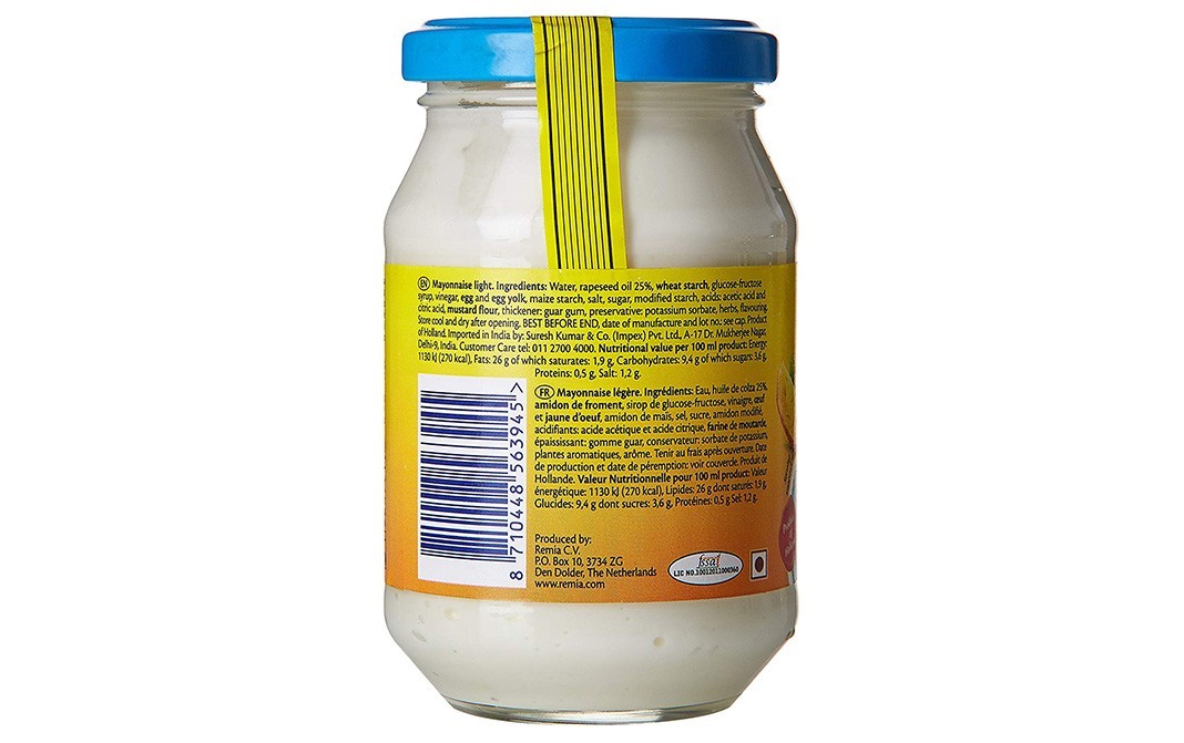 Remia Mayonnaise Light    Glass Jar  250 millilitre
